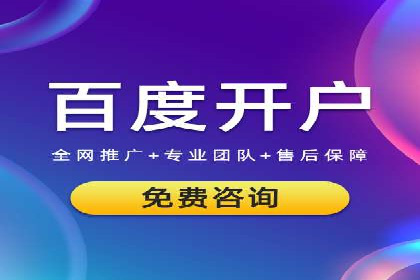 信息流广告推广的五大成功行业案例