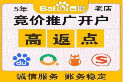 快手信息流广告在行业中的应用案例